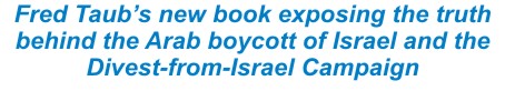 BDS
